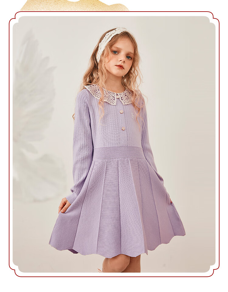 HAZZYS Brand Girls' Dress, Winter New Style, New Year Red Elastic Long-Sleeve Dress, Monet Purple, Size 105 5