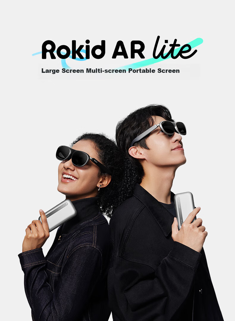 ROKID Station2 Smart Glasses, AR Glasses, AI Intelligent Device, Spatial Computing Terminal, Screen Casting, Non-VR Glasses 1