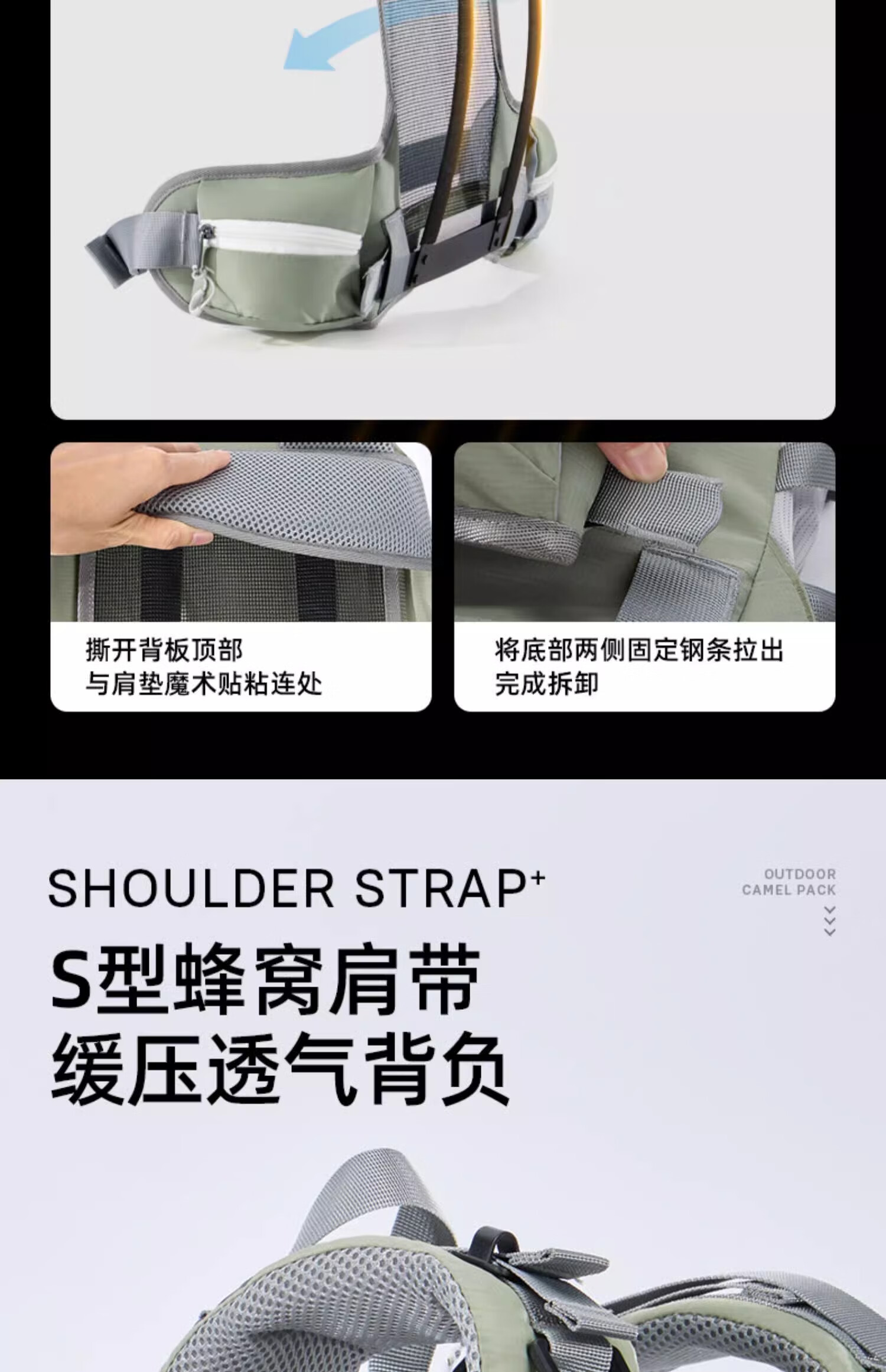 CAMEL Outdoor Professional Hiking Backpack Large Capacity Travel Tourism Backpack for Hiking And Climbing, Unisex Shoulder Bag, Gray Bean Gree 3