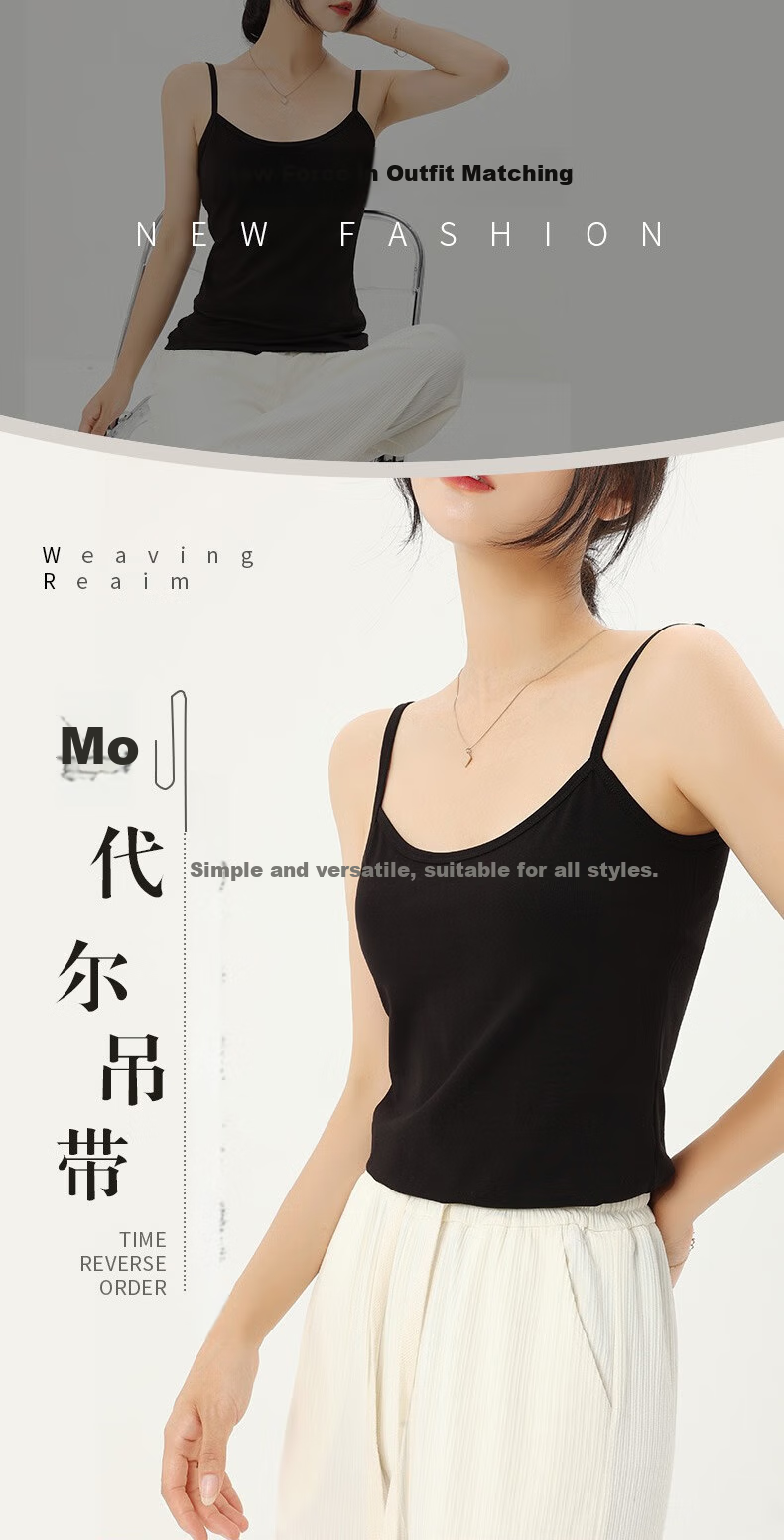 LangSha Women's Summer Camisole Tank Top, Australian Ice-Cotton Elastic Undershirt, Slim-Fit Inner Wear Or Outer Wear Base Layer, Cherry Blossom Pink, M 1