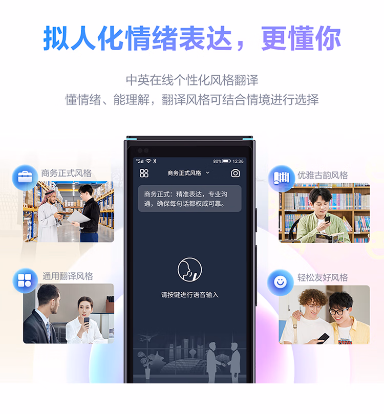 详情图.png
