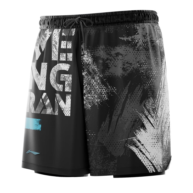 Li-Ning Men's Swim Shorts, Two-In Anti-Embarrassment Printed Five-Point Beach Shorts, Dual-Purpose Swim Trunks, Hot Spring Swimwear, 1101 Black L