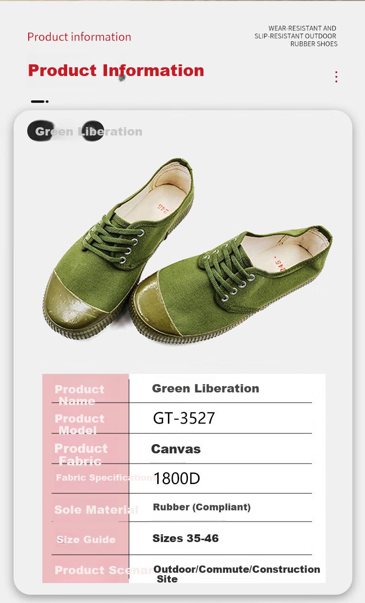 Gongtai Military Training Shoes, Work Boots, Student Military Training Footwear, Wear-Resistant Canvas Shoes, Men's And Women's Construction Site Shoes, Hiking Yellow Ball Shoes, Liberation Shoes, Size 37 5