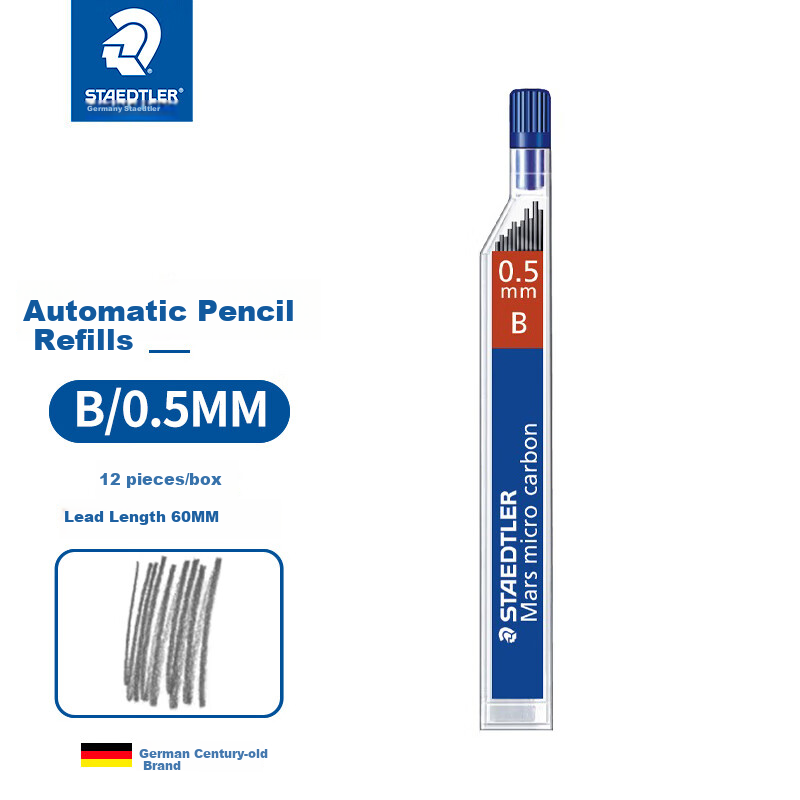 施德楼（STAEDTLER）自动铅笔替芯 B/0.5mm石墨铅芯 学生开学考试必备活动铅芯不易断250-12根/盒