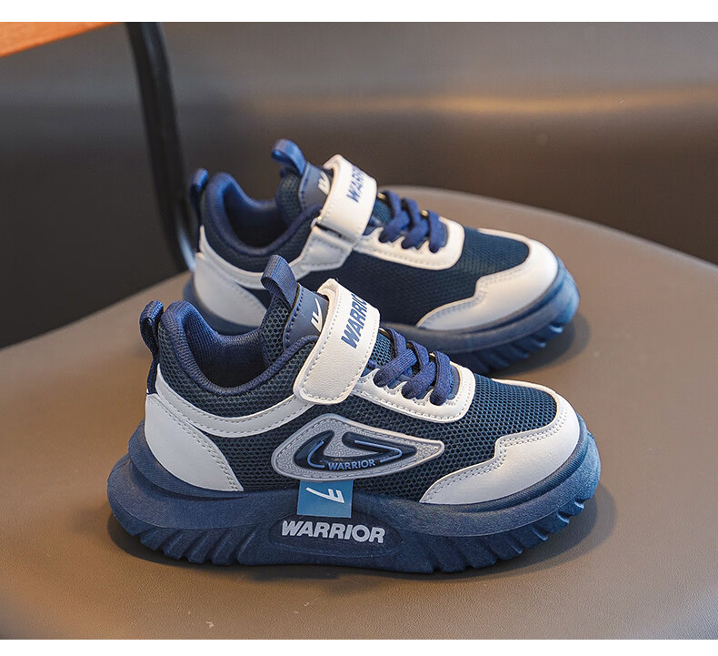 Warrior Children's Shoes, Boys' Spring And Autumn Style, Mesh Breathable Soft-Soled Kids' Sneakers WZ(CL)-0926, Navy Blue/beige, Size 35 4