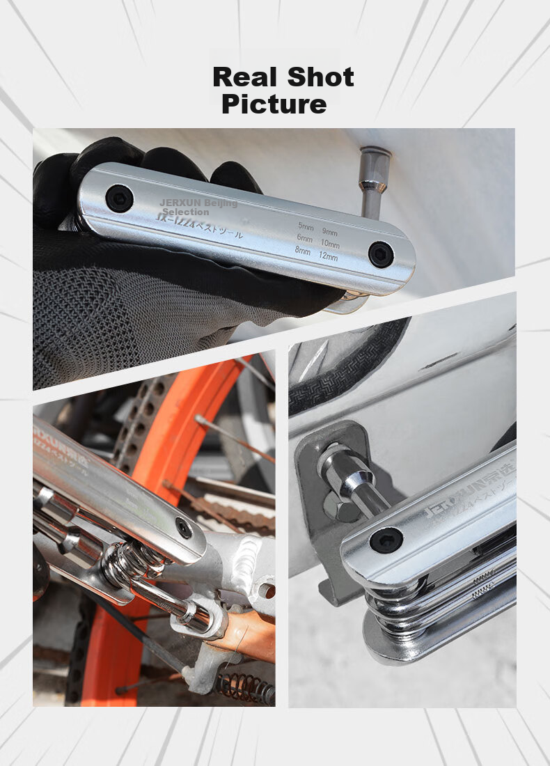 JERXUN Folding Socket Wrench And Screwdriver Set, Multi-Functional Hex Wrench, Auto Repair Disassembly Household Small Tool Kit 2