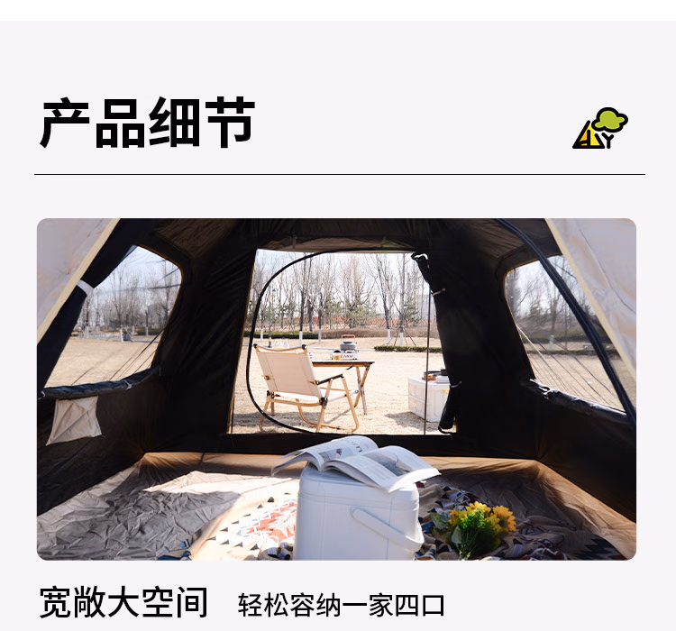 详情图.png