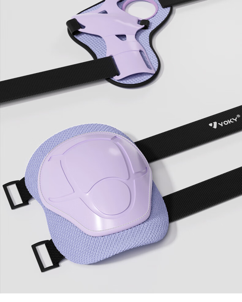 VOKY Roller Skating Protective Gear Professional Children's Knee Pads Elbow Pads Palm Guards Six-Piece Set for Land Surfing And Ice Skating Protectio 5