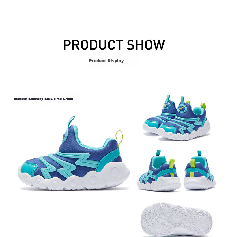 361° Children's Walking Shoes Spring And Autumn, Boys And Girls Soft Bouncy Caterpillar Shoes, Sports Baby Shoes, Blue Size 21 29