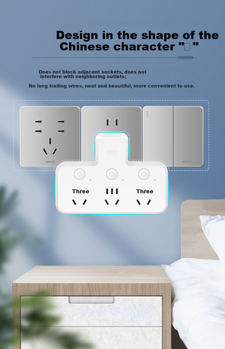 Hongyan Brand Three-Prong Switch Socket Adapter, One-To Extension Multi-Functional Power Strip 3