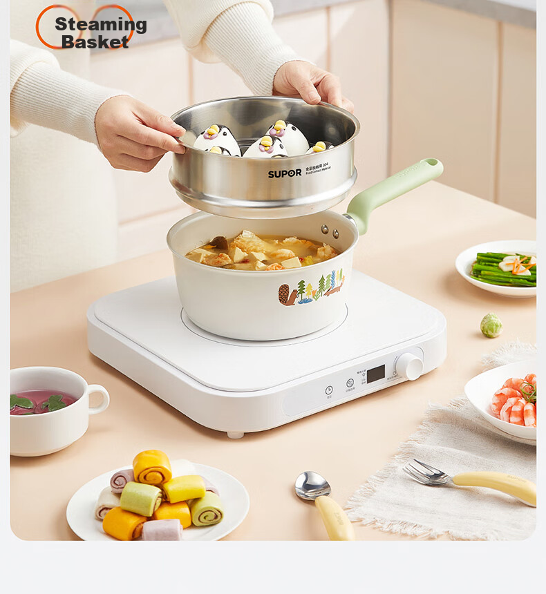 SUPOR Small Non-Stick Frying Pan, Baby Food Pot for Infants, Breakfast Egg Pan Compatible with Induction Cooker, Ceramic Pot 18cm 7