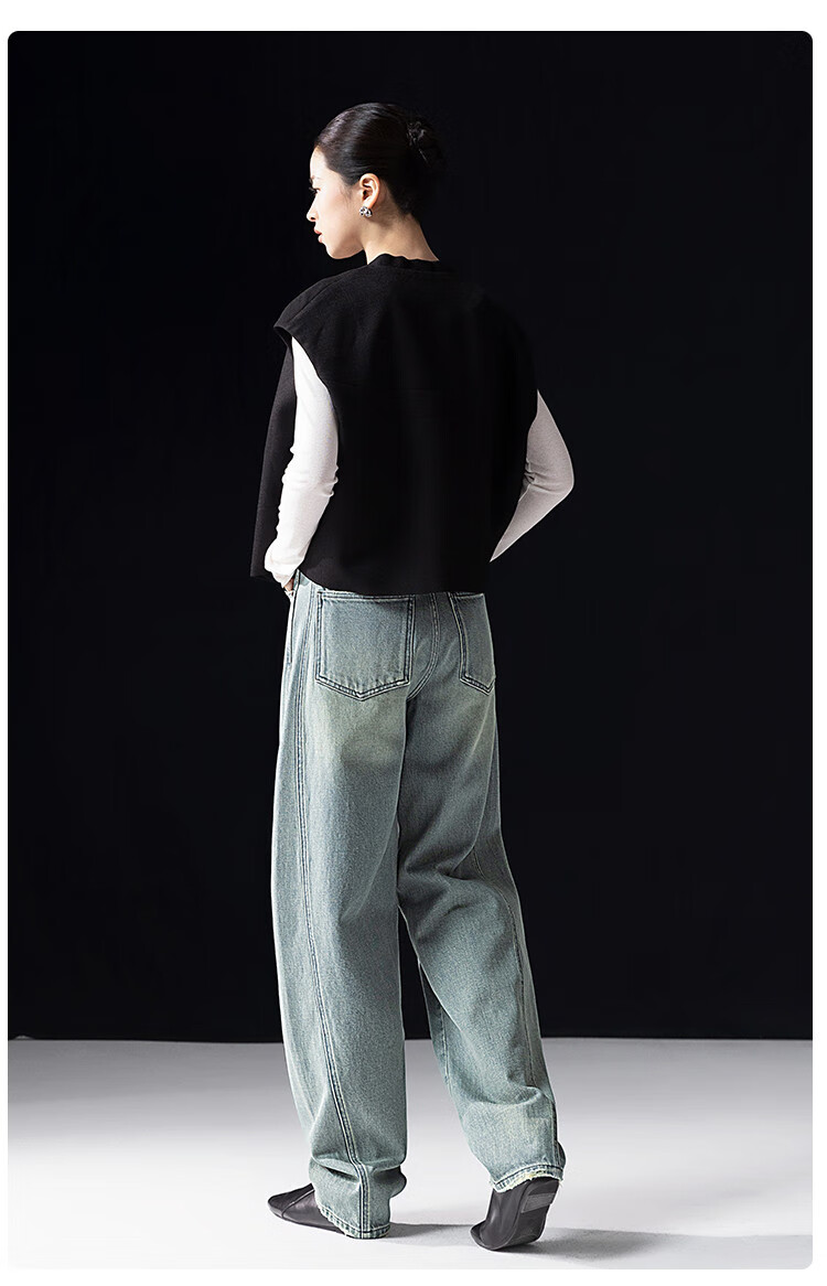 Dme [Stylish Companion] Spring And Autumn Loose Slat-Shaped Semicircular Line Slimming Jeans for Wome 19