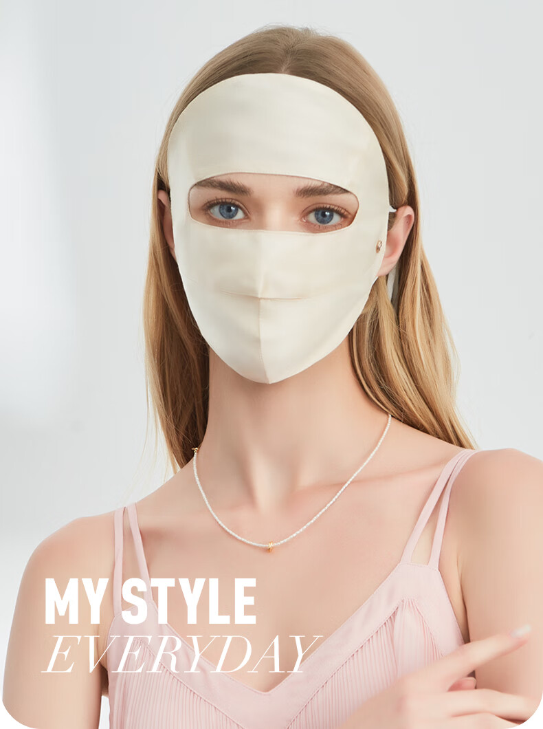 ELLE [100% Mulberry Silk] Sun Protection Face Mask for Women, UV-Resistant Face Cover, Gift for Girlfriend on Mid-Autumn Festival 5