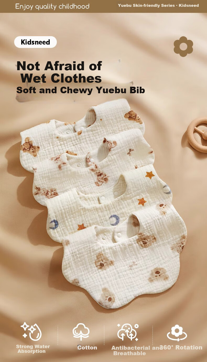Kidsneed Baby Drool Bib, Pure Cotton Waterproof Gauze, Infant Bib, Newborn Anti-Spit Bib, 3-Layer Pure Cotton, Pack of 3 1