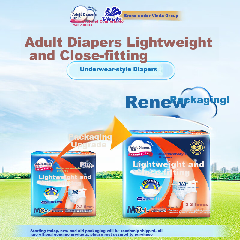 Dr.P Lightweight Adult Pull-Up Diapers M66 Pieces (Waist: 50-120cm) for Elderly And Postpartum Women, Underwear-Style Disposable Diapers