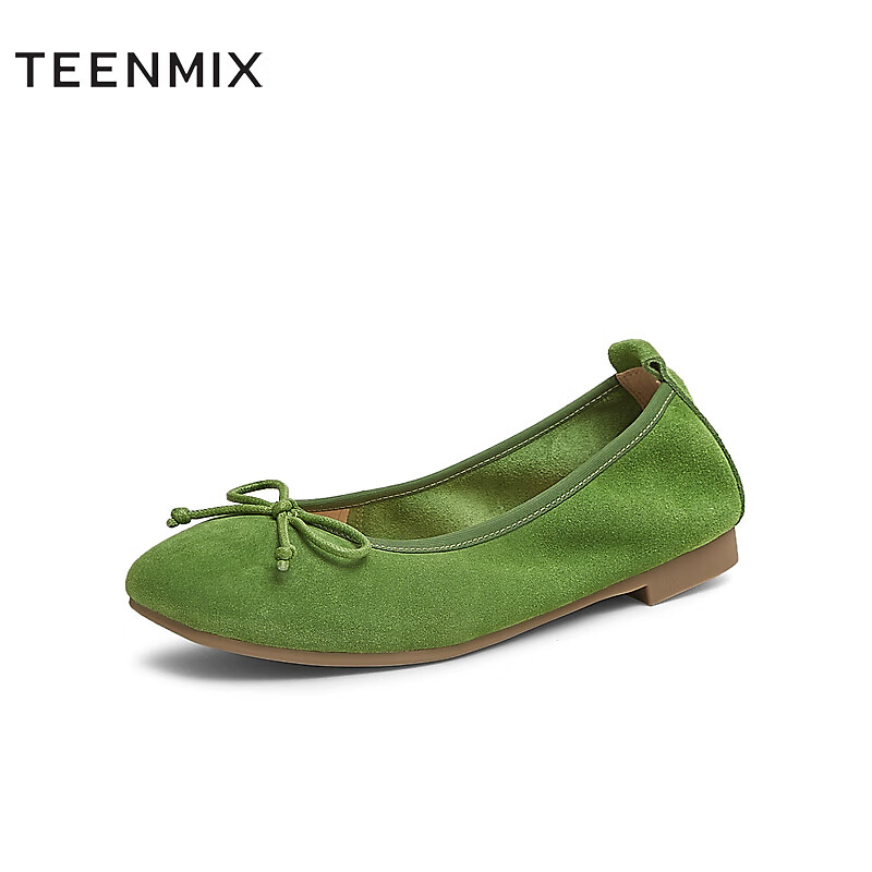 TEENMIX Rainbow Soft Candy Soft-Soled Low-Cut Flats, Ballet Mary Jane Shoes for Women, New Style Flat Shoes