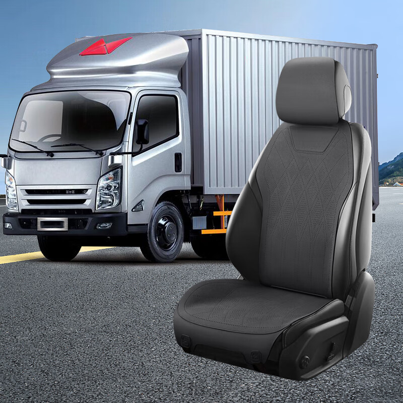 Jiabolan Car Seat Covers, Suede Leather, All-Season Breathable Half-Cover Saddle Seat Cushions, Winter Car Mats for Commercial Vehicles