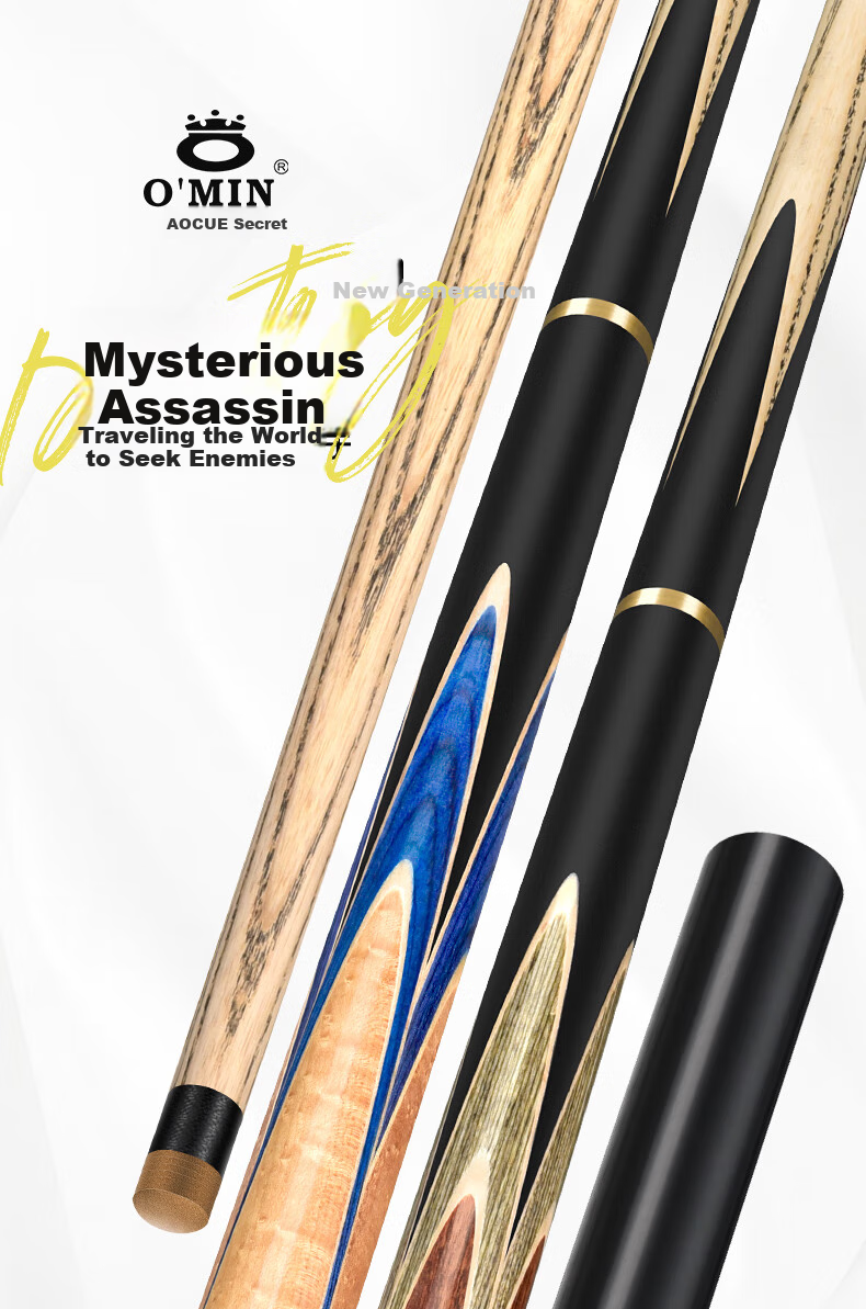 Aomi New Generation Assassinator Pool Cue Mid-Section, Snooker Black 8 English And Chinese Black Eight Billiard Cue, 16 Colors, 11.5mm 1