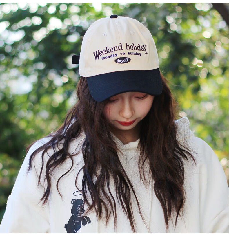 TUCANO Baseball Cap for Men And Women, Spring And Summer Sun Protection Hat, Trendy Versatile Visor Cap with Embroidery, Cotton Sun Hat 12