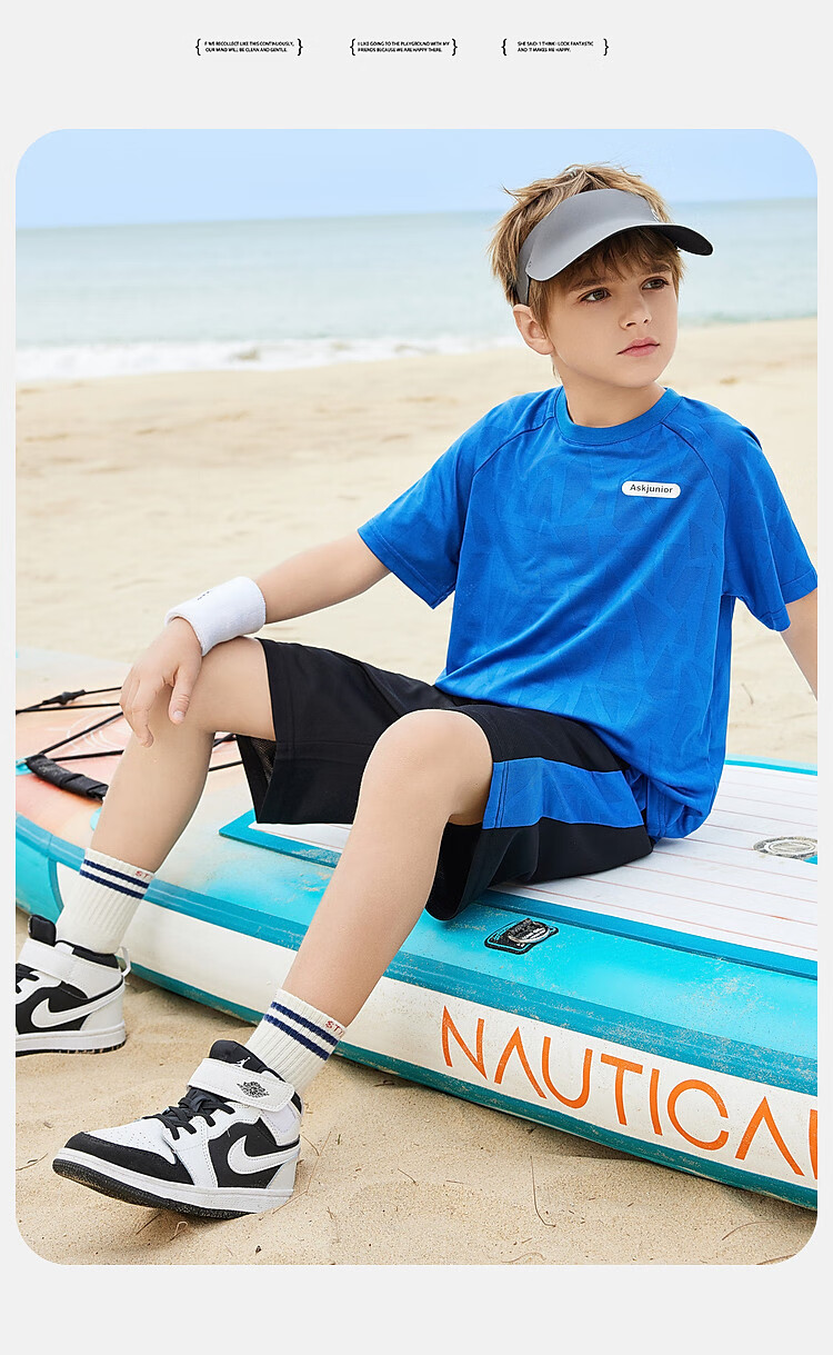 ASK JUNIOR Children's Clothing Set, Boys' Summer Outfit, Cool Thin Short-Sleeve T-Shirt And Shorts, Running Sports Two-Piece Set, Blue 24