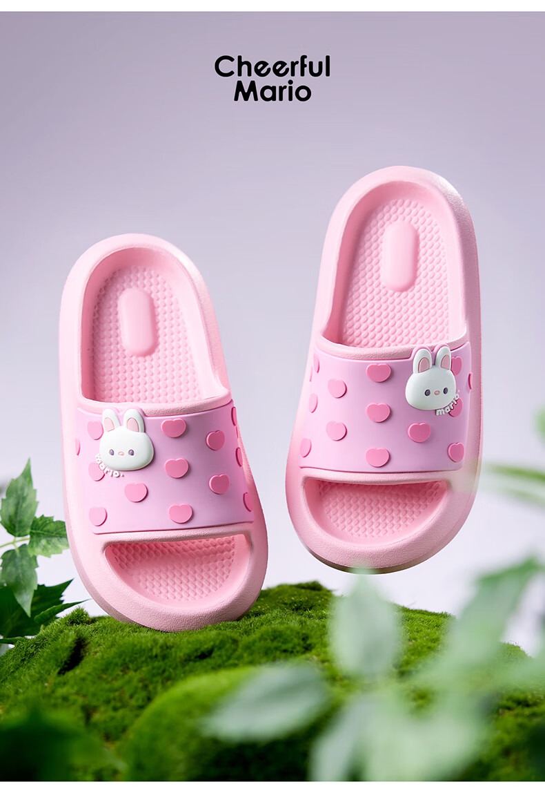 Cheerful Mario Panda Kids Slippers Boys Indoor Summer Bath Non-Slip Parent-Child Large Children Girls 2025 New Style 11