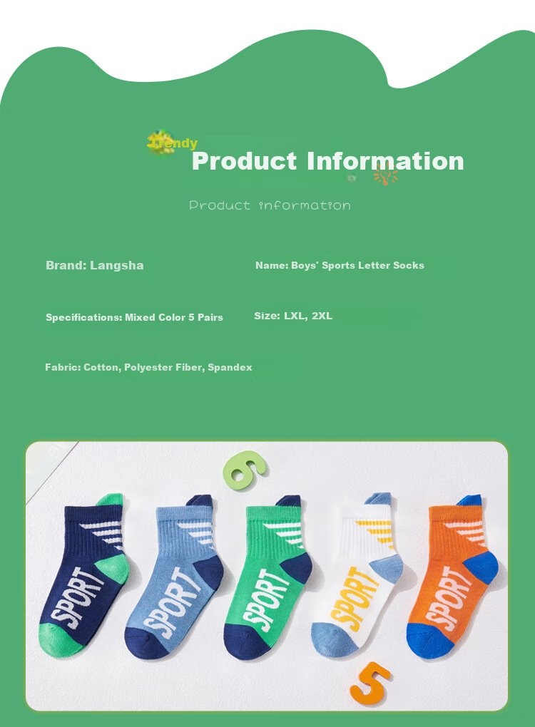 LangSha Children's Socks, Boys' Mid-Calf Cotton Socks for All Seasons, Casual Sports Short Socks for School-Age Kids, 5 Pairs Per Pack 12