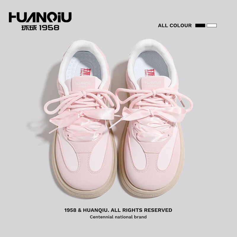HUANQIU Butterfly Bow White Sneakers for Women, Spring 2026 New Style Versatile Puff Shoes Casual Skateboard Shoes Sports Shoes, Pink, Size 40