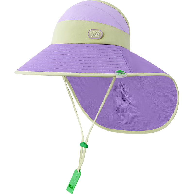 Kocotree KK Tree Kids Sun Protection Hat UV Protection Genuine Yarn Breathable Wide Brim Summer Sun Hat for Boys and Girls