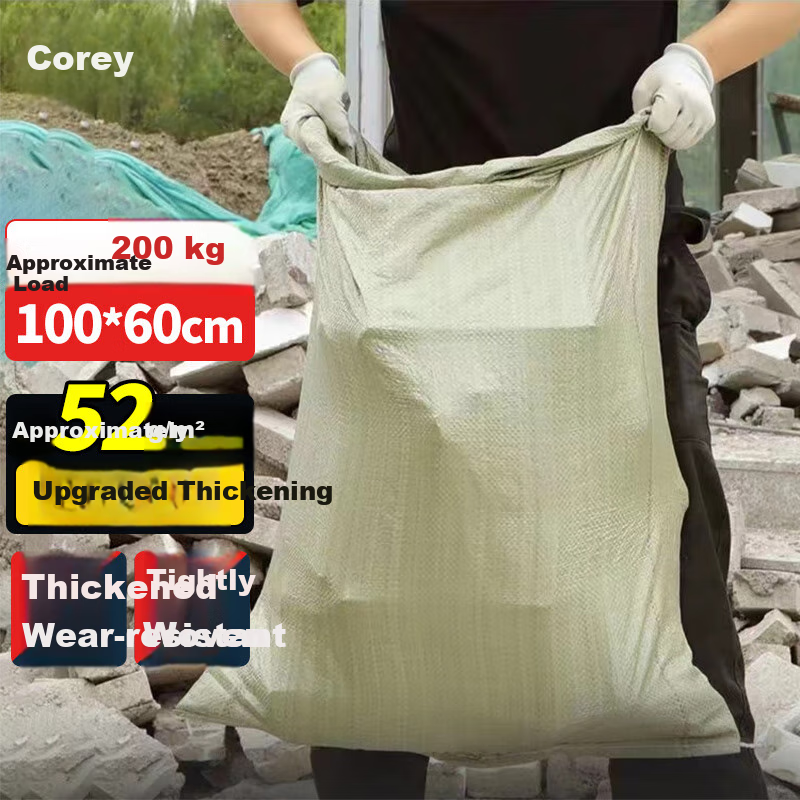 Keruier Thickened Woven Bags, Moving Packing Bags, Luggage Bags, Storage Bags, Wear-Resistant Sack, Snake Skin Bags, Logistics Express Bags, Construction And Renovation Garbage Bags, Nylon Sand Bags, Flood Prevention Bags