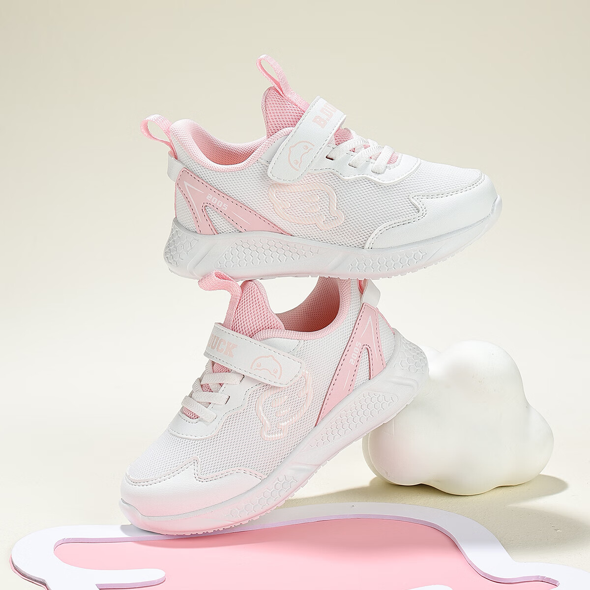 B.Duck Children's Sports Shoes, Kids' Sneakers, Student White Shoes, Lightweight Breathable Running Shoes for Boys And Girls, Model 6856 White Pink, Size 26