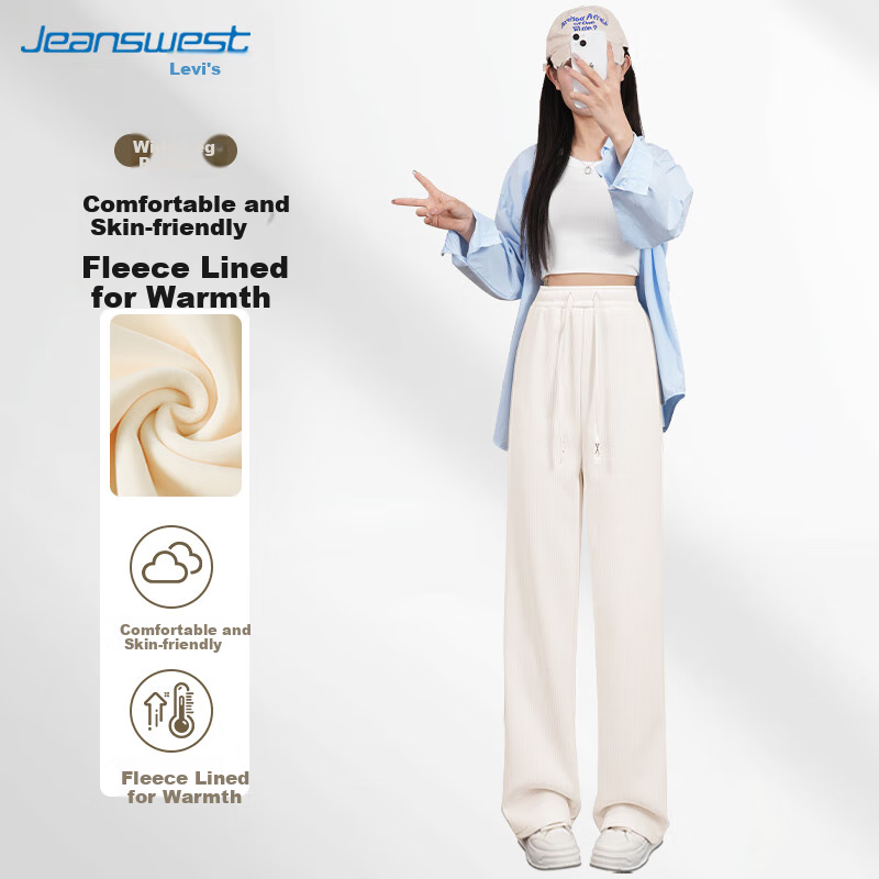 Jeanswest Women's Casual Pants, Chenille Thick Wide-Leg Trousers, 2025 New Arrival, Draping Loose Straight-Leg Pants, Warm Versatile Long Pants
