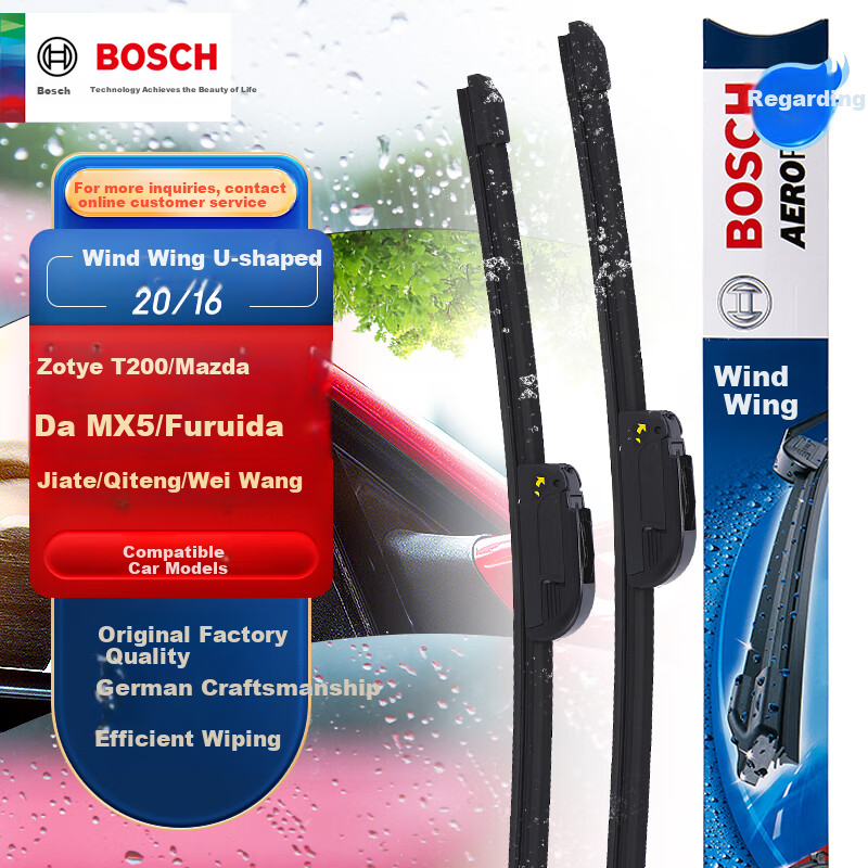 BOSCH Wind-01232577