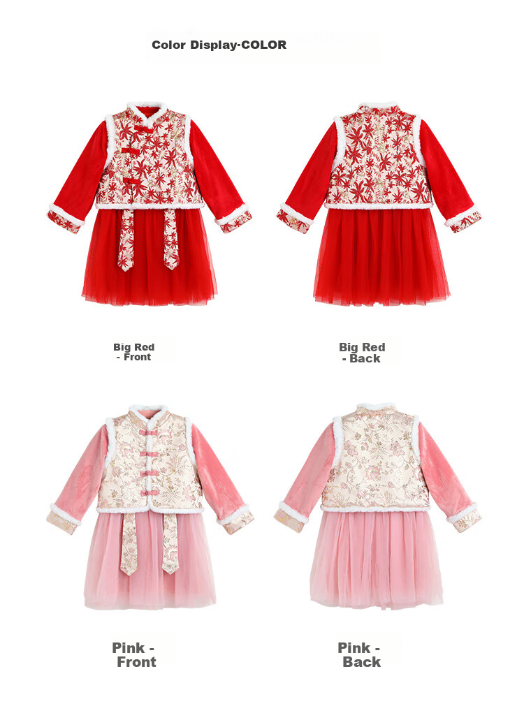 Classic Teddy Girls' Hanfu Children's Outfit Set, Big Kids' Vest Dress, New Chinese-Style New Year Costume Two-Piece Set, Bright Red 130 15