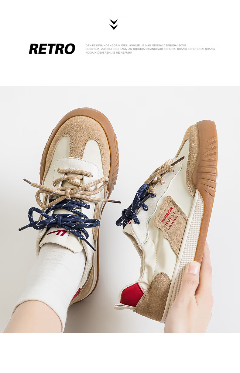 Huili Official Women's Sneakers, Summer 2026 Women's Shoes, Retro Trendy Comfortable Dexun Shoes for Women, Beige-Gray Size 35 11