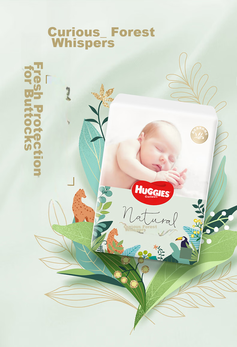 Huggies Forest Whisper Diapers NB60 Newborn Small Size Baby Diapers Ultra-Thin And Breathable 1