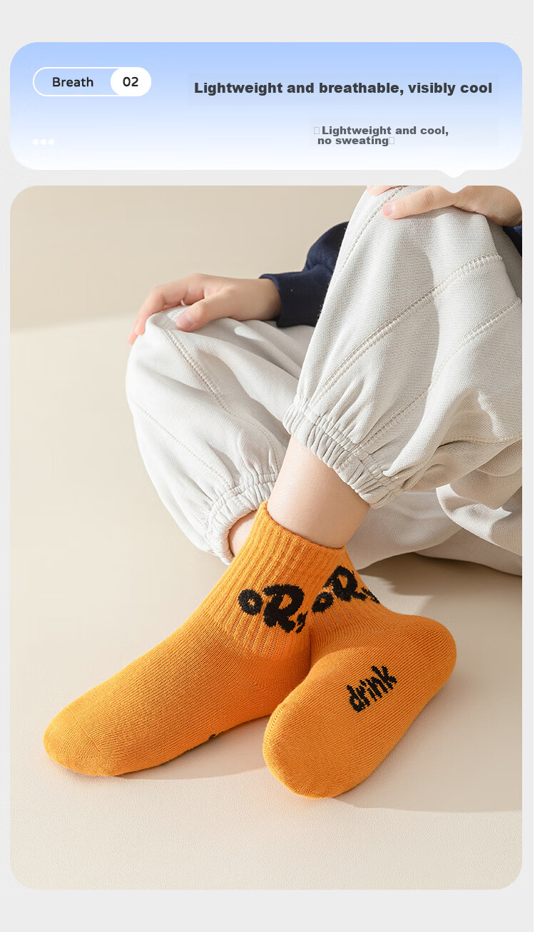 MiiOW Children's Socks, Girls' Mid-Calf Socks, Autumn And Winter Letter Trendy Socks, Girls' Sports Socks, 5 Pairs, Colorful Letters, XL 13