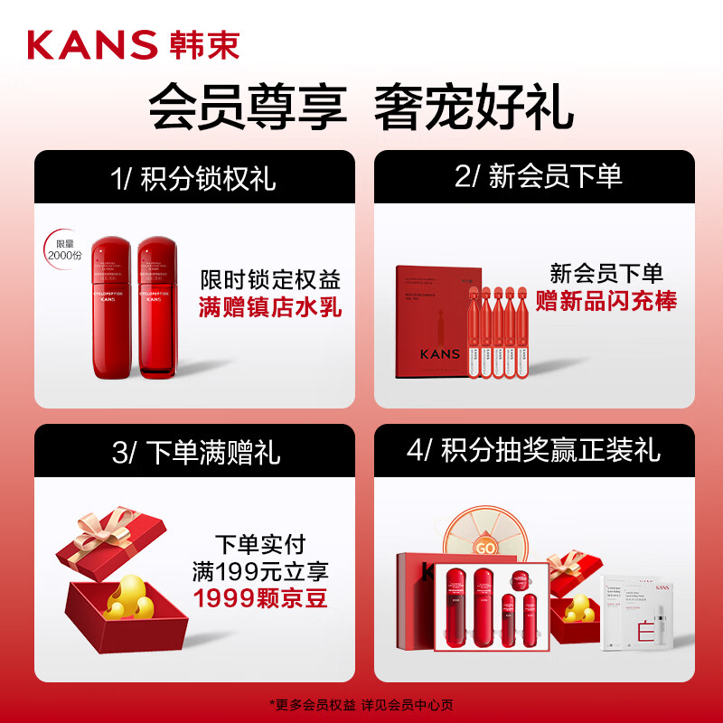 KAN'S Mois-01244176