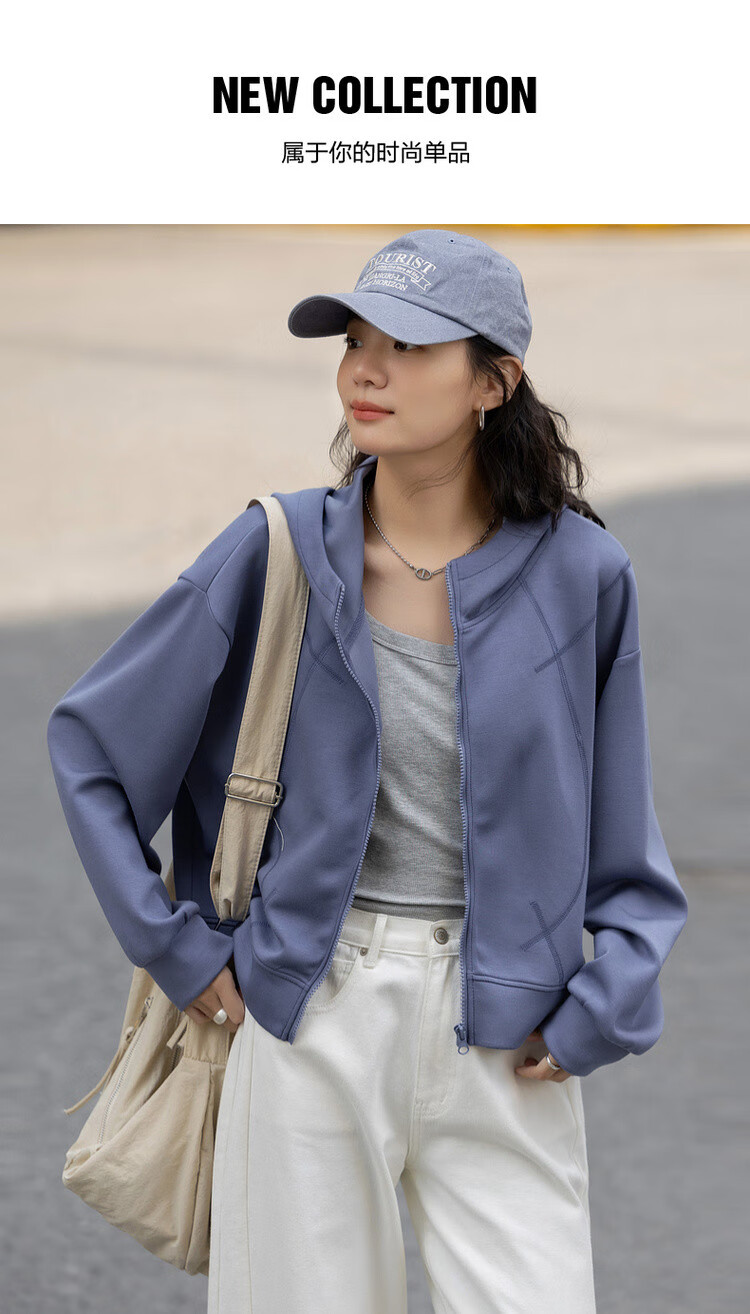 Dme [Low-Saturation Outfit] Spring Simple Style, Pressed Line Design, Casual Hooded Loose-Fitting, Slimming, Comfortable Women's Jacket 1