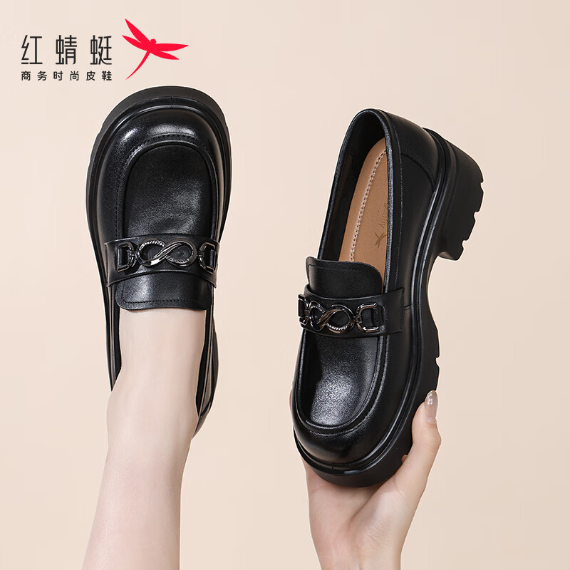 Red Dragonfly Women's Single Shoes JK Leather Shoes Japanese Lolita Thick-soled Platform Loafers WTB152711 Black Size 35