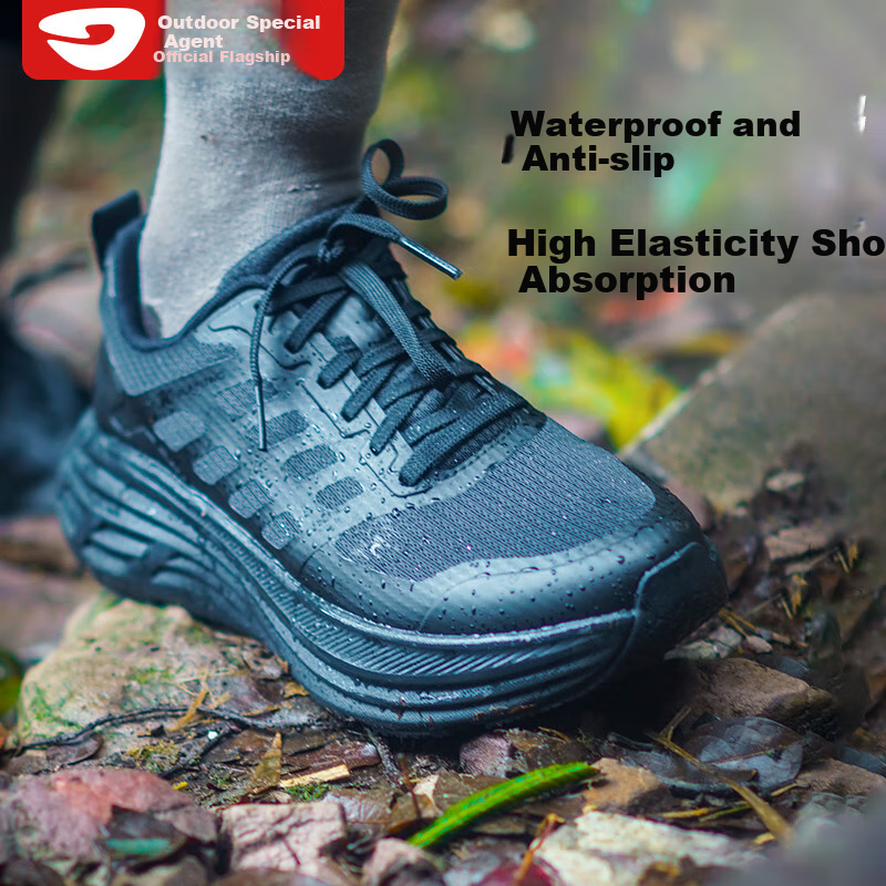 Huwaitegong Wugunshan Lingbo Hiking Shoes, All-Terrain Water-Resistant Non-Slip Trail Lightweight R21 Warrior Black 41