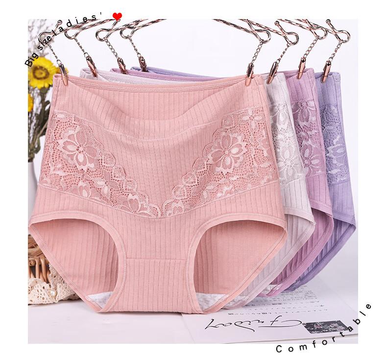 LangSha Wide-Leg Loose Underwear for Women, Deep Crotch High-Waist Pure Cotton Breathable 3-Pack Comfortable Plus Size Middle-Aged Mom Tummy Control Ladies' Underwear 1