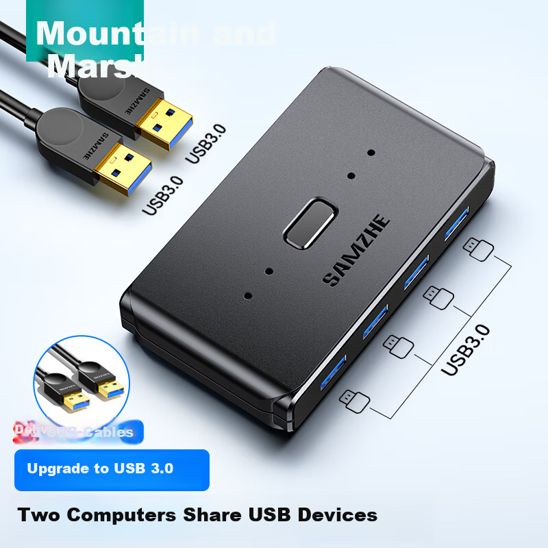 USB 3.0 хаб SAMZHE GX-400 с двумя входами и четырьмя выходами, переключатель для совместного использования USB устройств