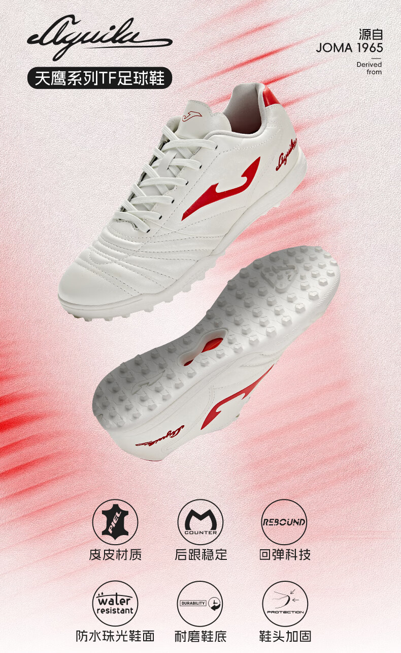 JOMA Kangaroo Leather Soccer Shoes for Men TF Turf Cleats Adult Youth Professional Competition Football Training Shoes White And Red Size 40.5 1