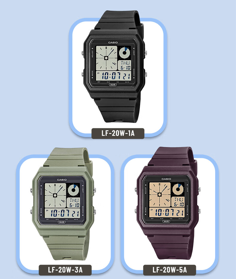Casio Watch, Retro Square Design for Men And Women, Student Waterproof Digital Watch, LF-20W 8