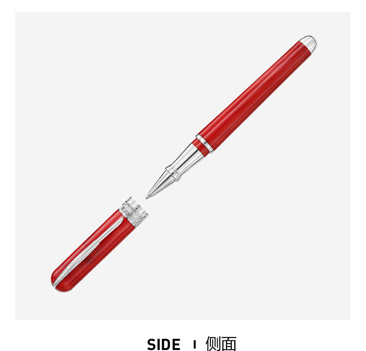 MONTBLANC Red Notebook and Penid Red Signature Pen Gift Set 16