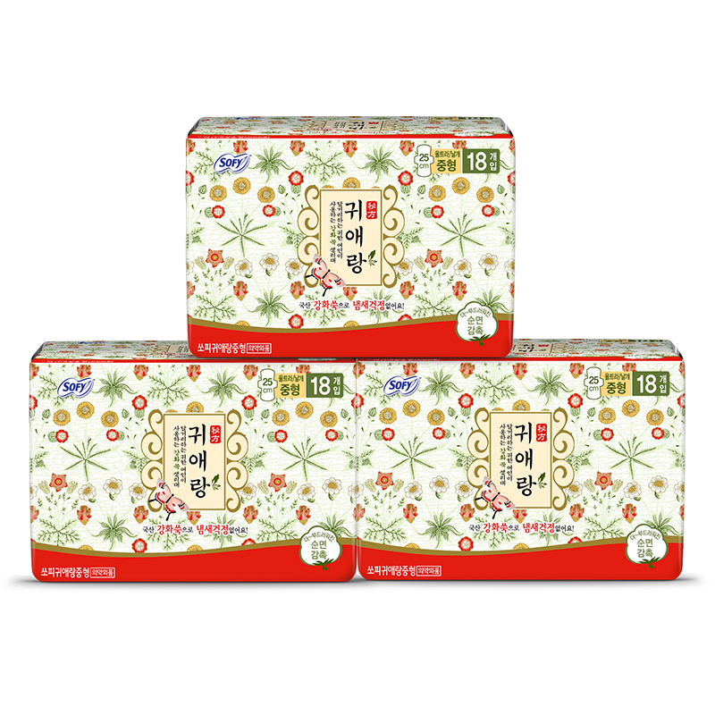 Guiailang (Formerly LG Guiai Nuan) Herbal Daily Sanitary Napkins, 25cm, 54 Pieces, Sold by JD, Imported from Korea, No Fluorescence