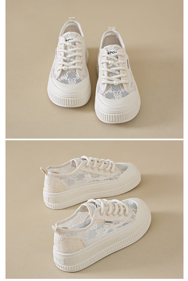 CARTELO Women's Summer Lace Mesh Fisherman Shoes Breathable White Sneakers Mesh Shoes for Women 1585 Off-White Size 38 26