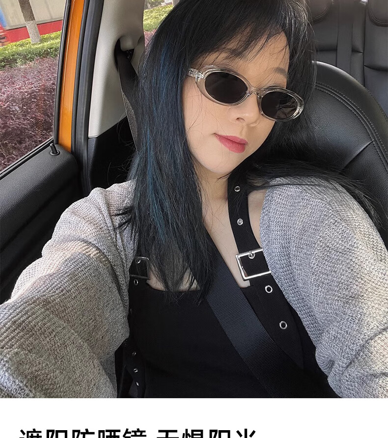 Boshide Sunglasses, Cat Eye Sunglasses, Suitable for Women with Clear Frame, High-End Cat Eye Sunglasses, Transparent Gray Frame with Black And Gray Lenses 8