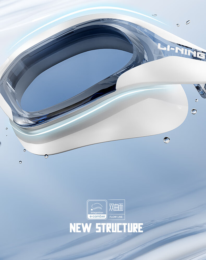 Li-Ning Swimming Goggles, Waterproof And Anti-Fog, for Men And Women, High-Definition, Professional Training, for Nearsighted Swimmers, Model 2805 Black, -3.00 Diopters 4