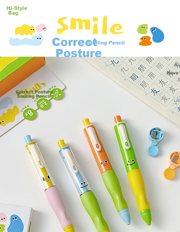 Sannianerban & Bifangshuo Ergonomic Automatic Pencil with Matching Lead Refills, Single Box 1